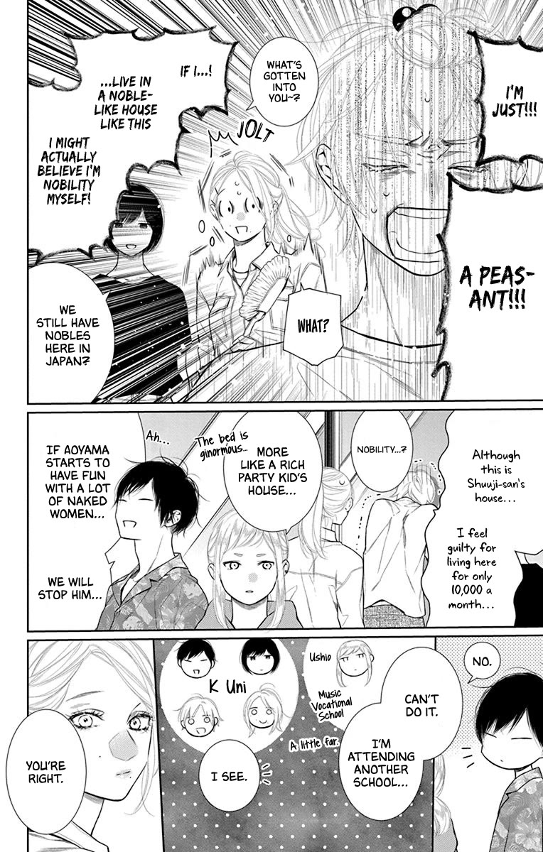 Furare Girl chapter 40 page 12