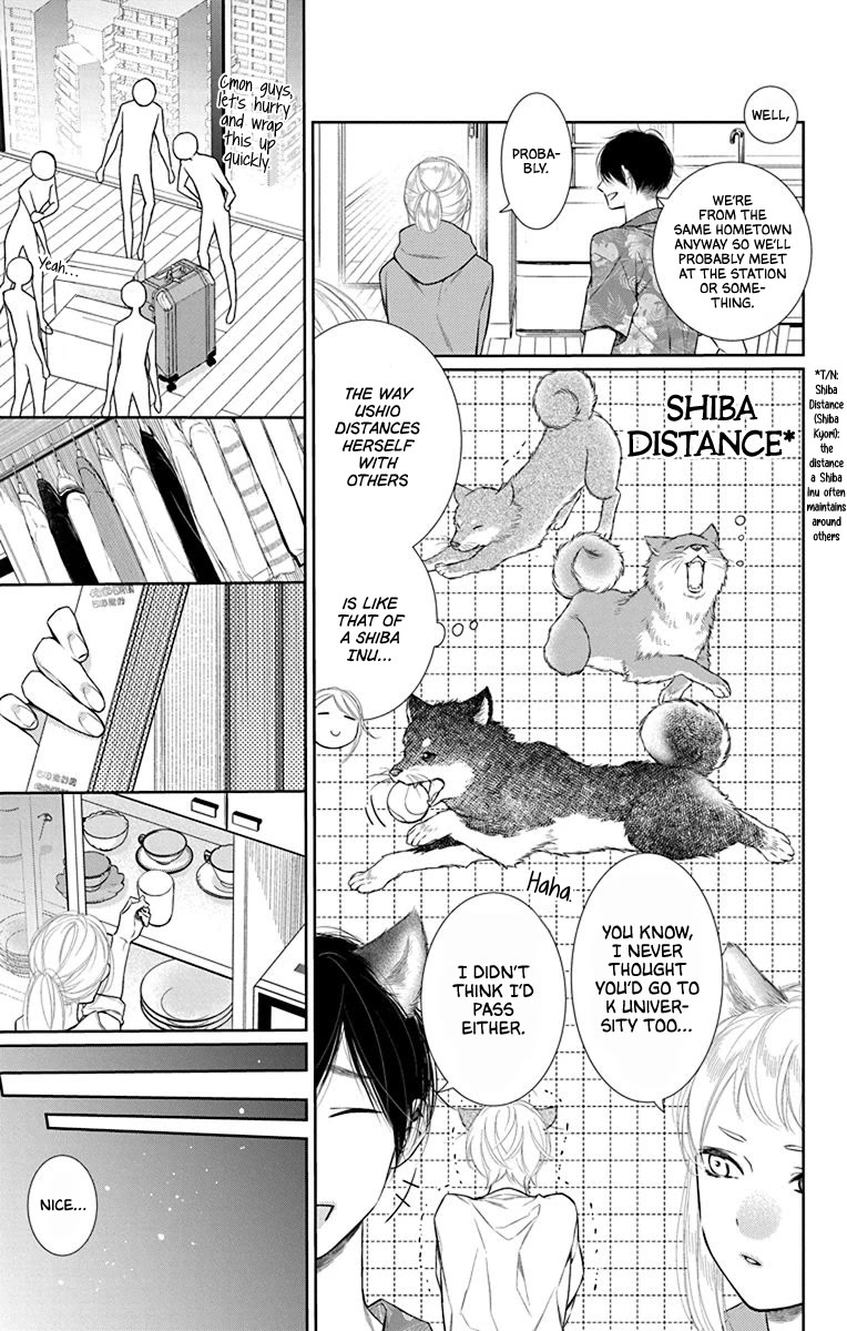 Furare Girl chapter 40 page 13