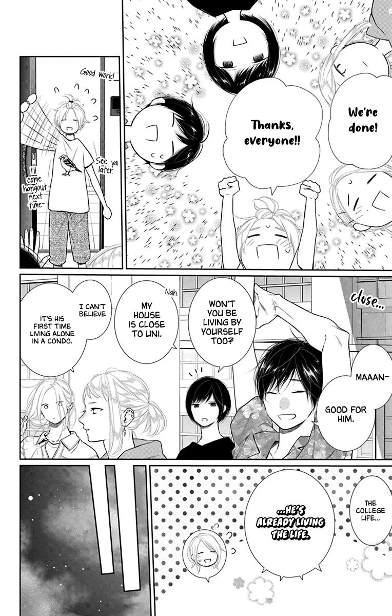 Furare Girl chapter 40 page 14