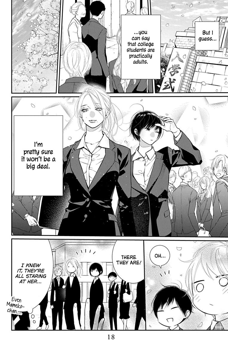 Furare Girl chapter 40 page 18