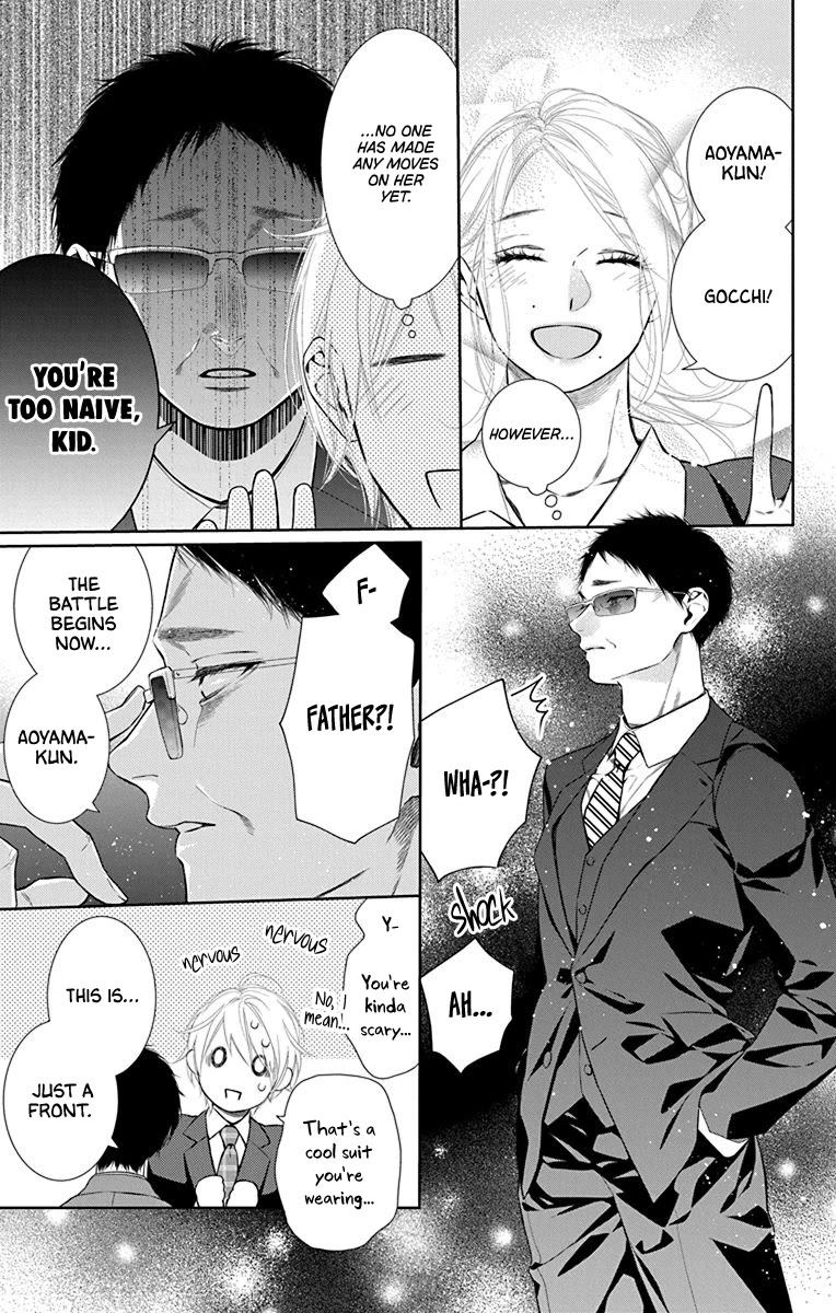 Furare Girl chapter 40 page 19
