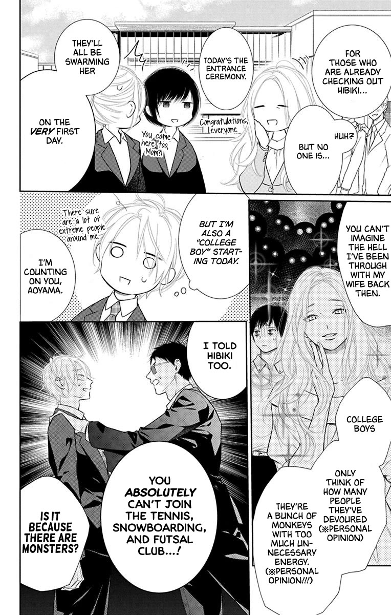 Furare Girl chapter 40 page 20