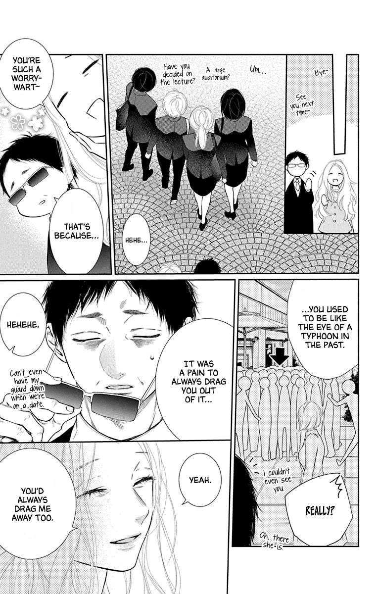 Furare Girl chapter 40 page 21