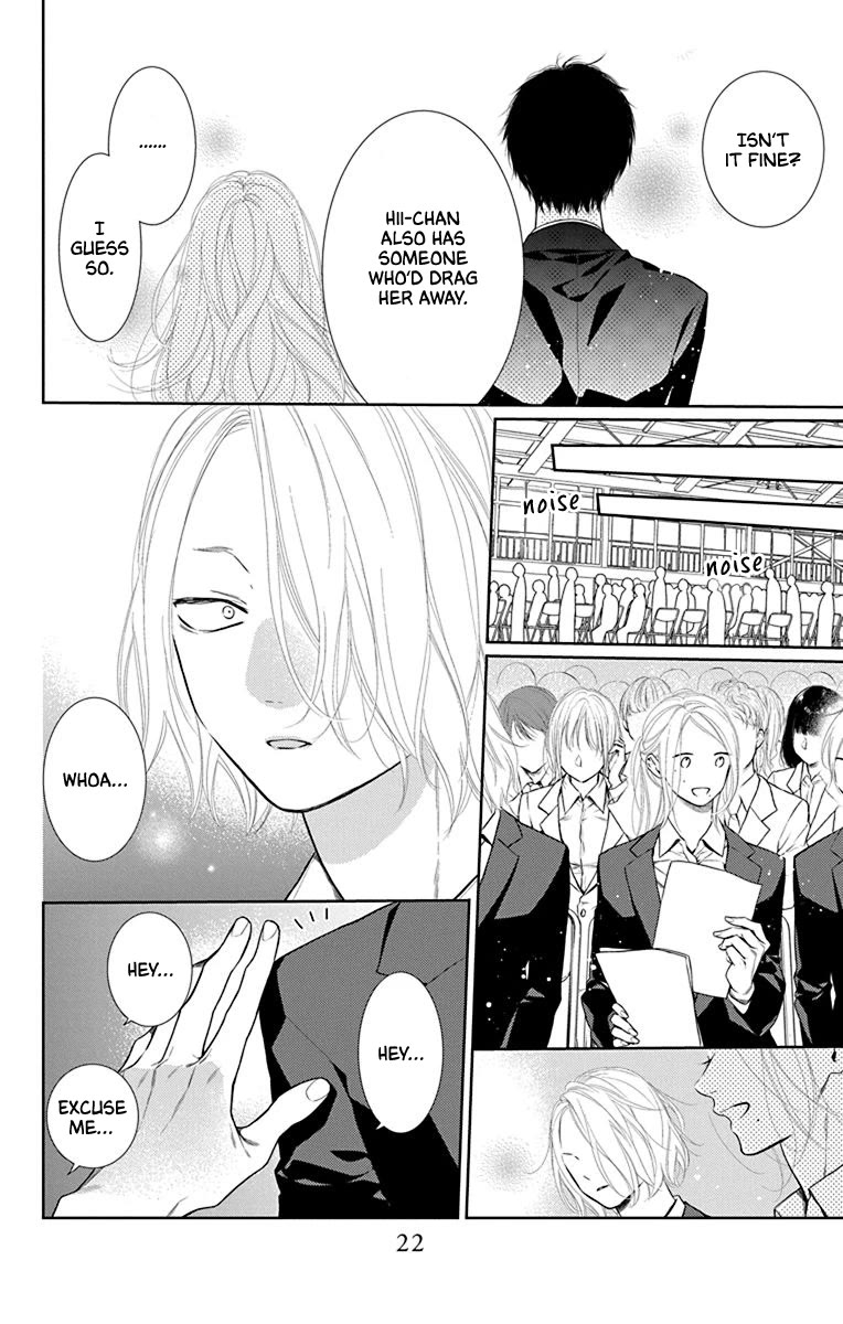 Furare Girl chapter 40 page 22