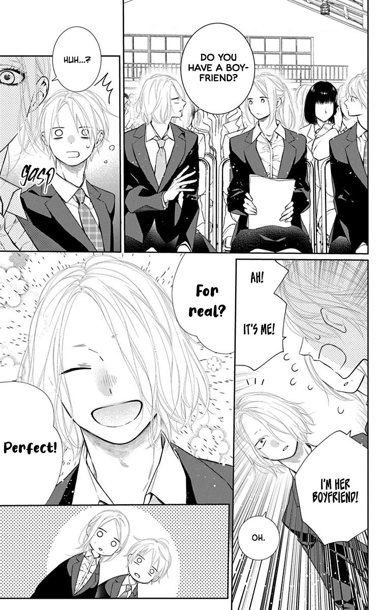 Furare Girl chapter 40 page 23
