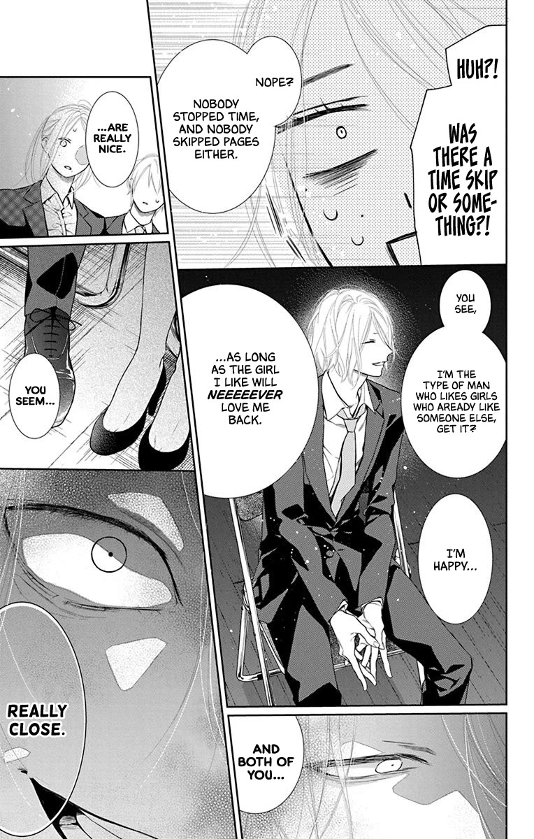 Furare Girl chapter 40 page 25