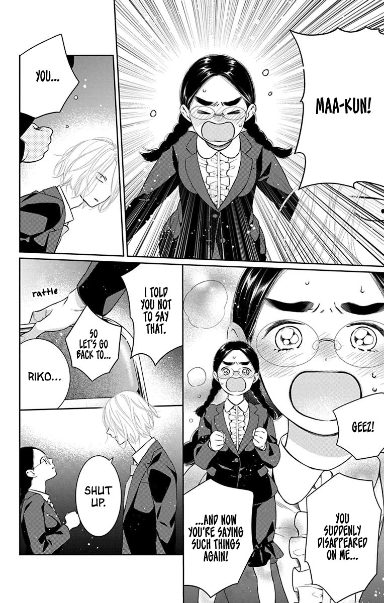 Furare Girl chapter 40 page 26