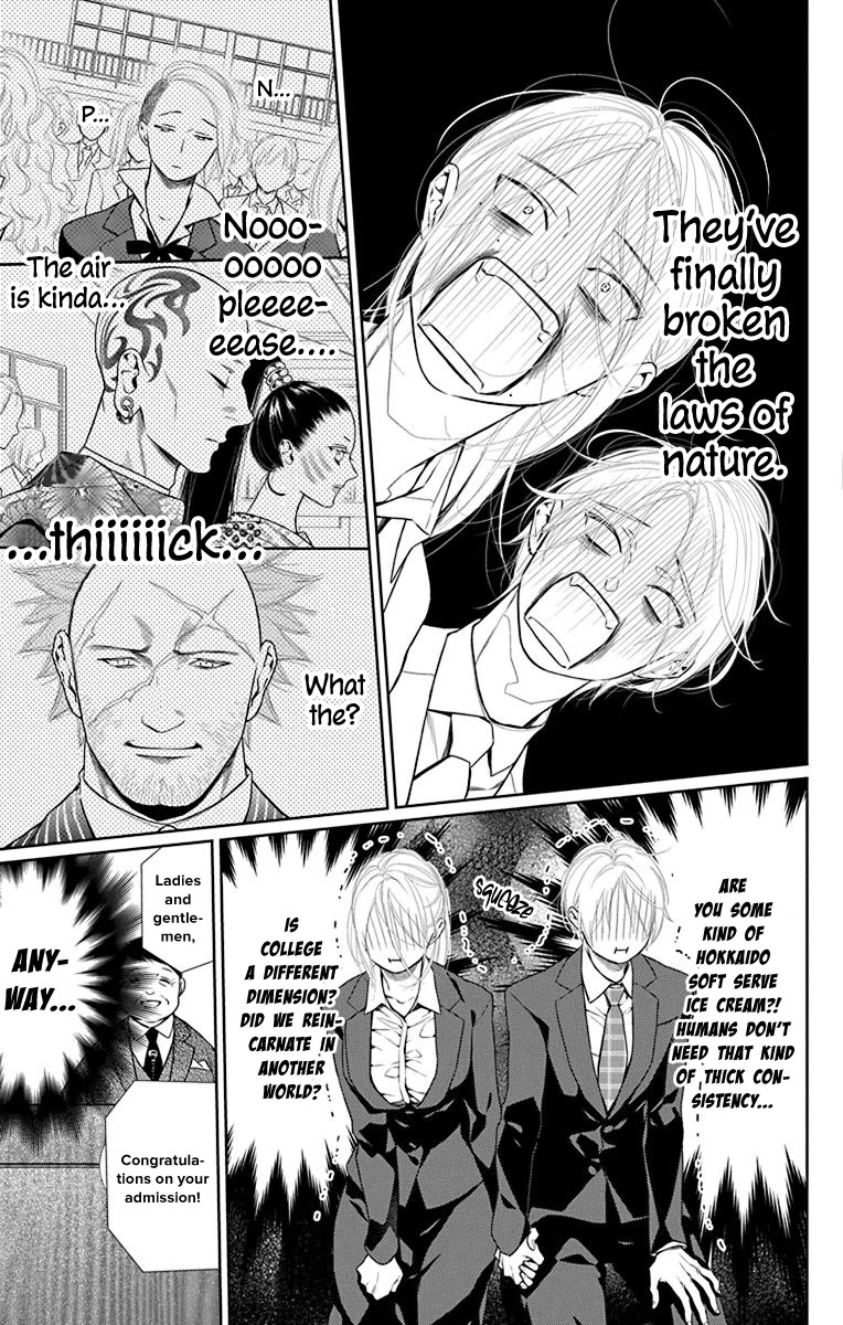 Furare Girl chapter 40 page 29