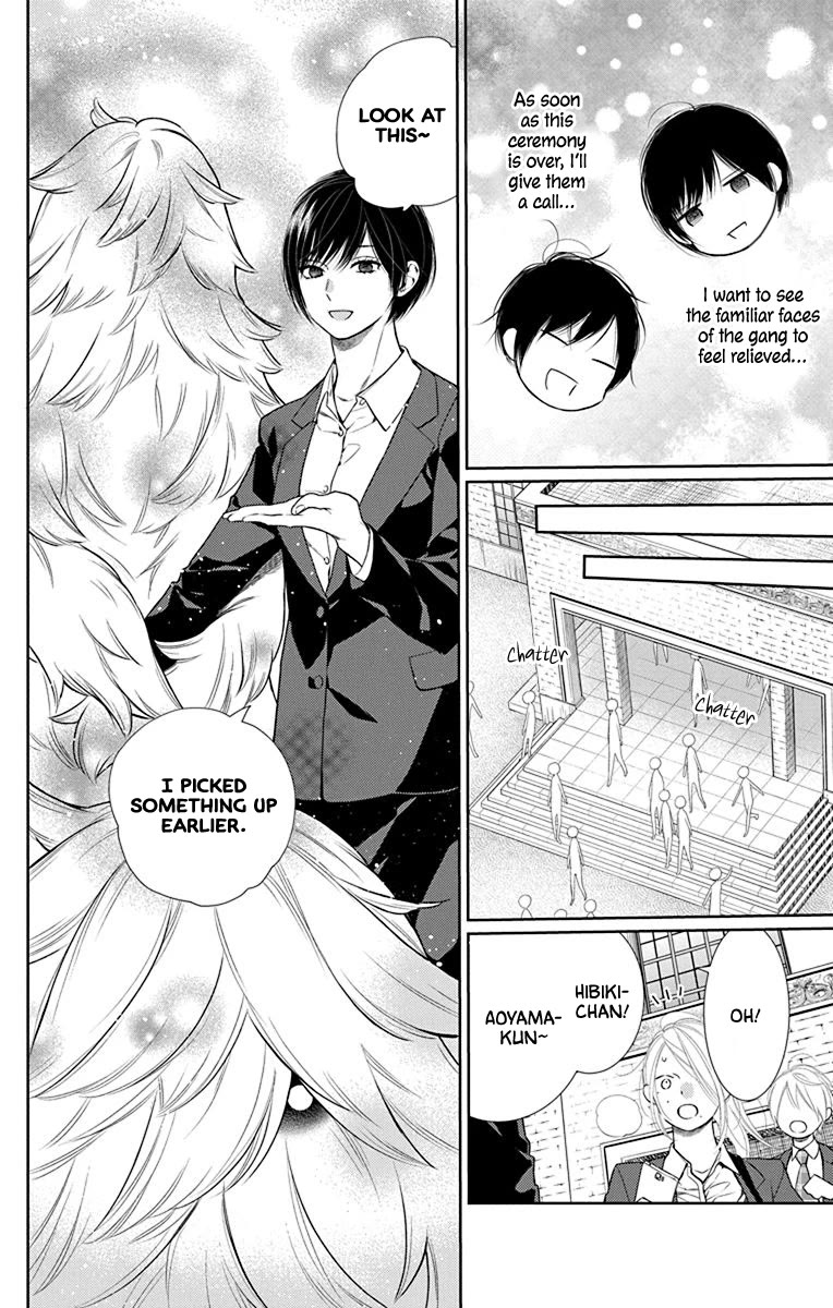 Furare Girl chapter 40 page 30