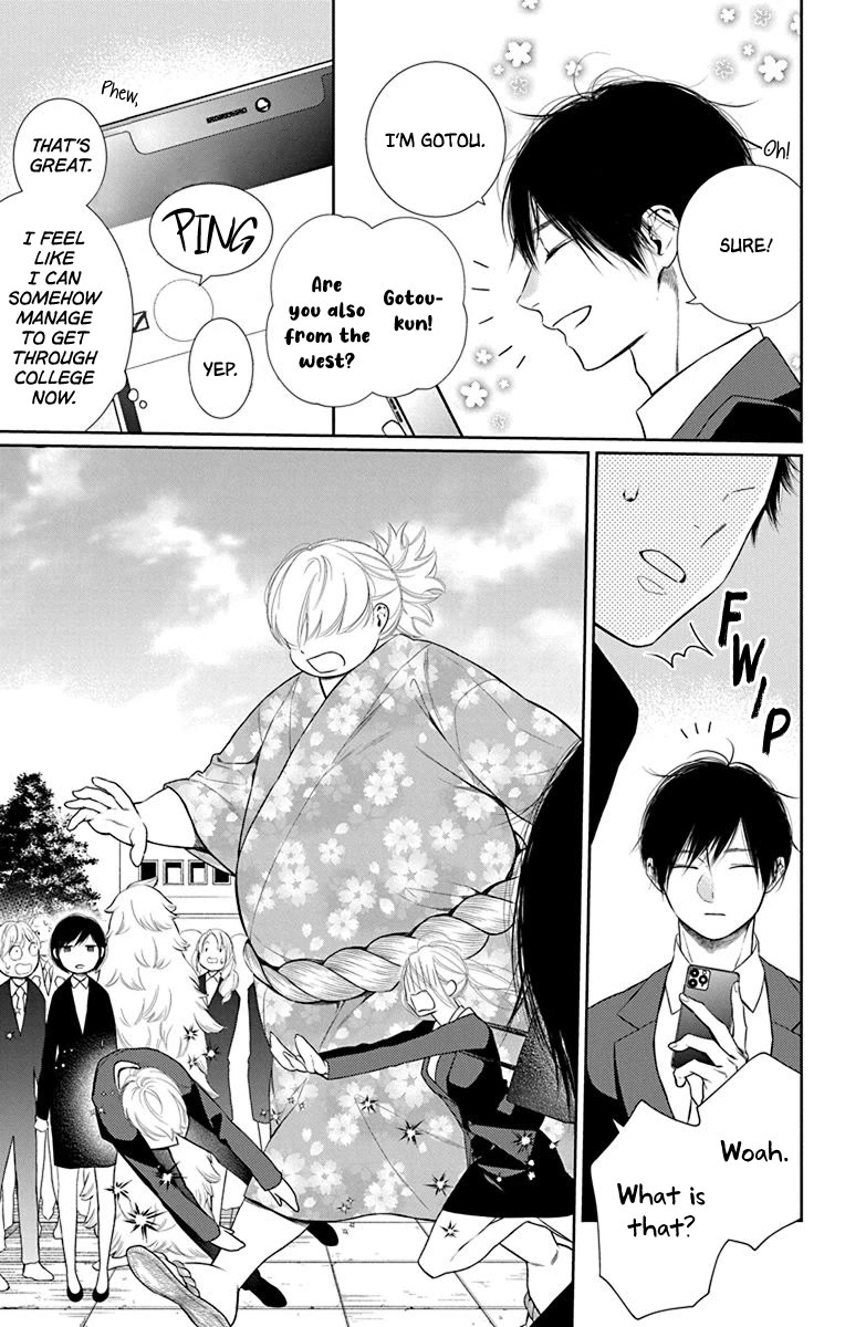 Furare Girl chapter 40 page 33