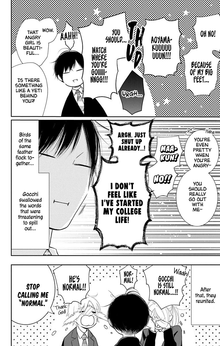 Furare Girl chapter 40 page 34