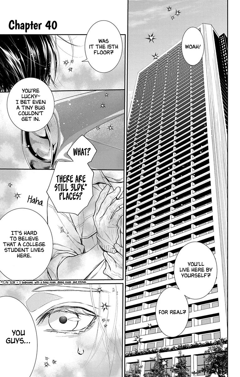 Furare Girl chapter 40 page 4