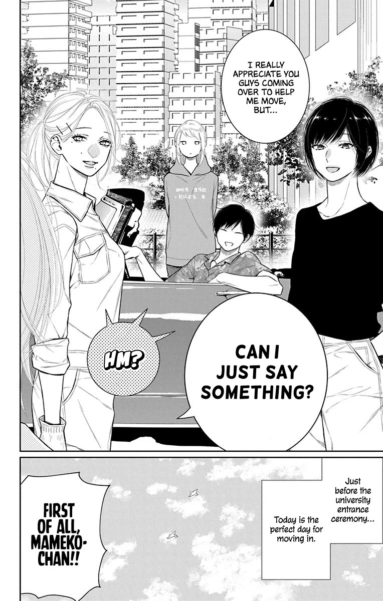 Furare Girl chapter 40 page 6