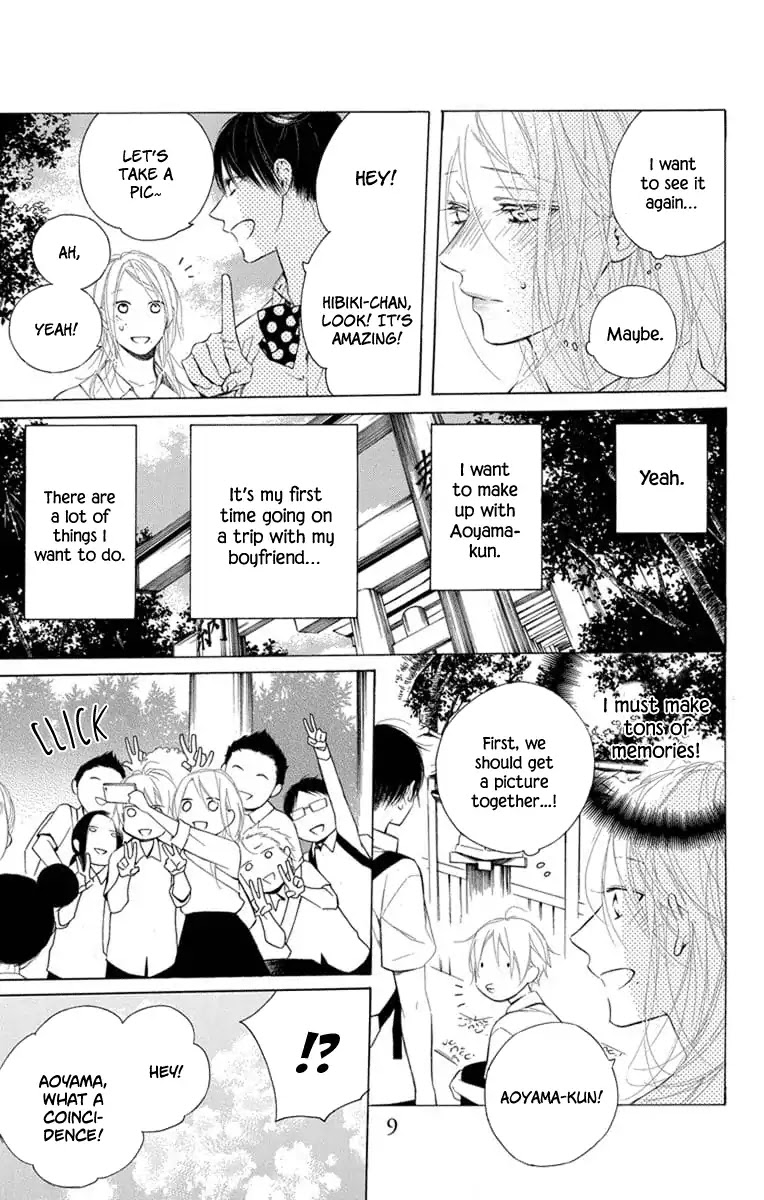 Furare Girl chapter 5 page 10