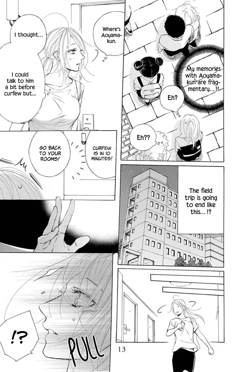 Furare Girl chapter 5 page 14