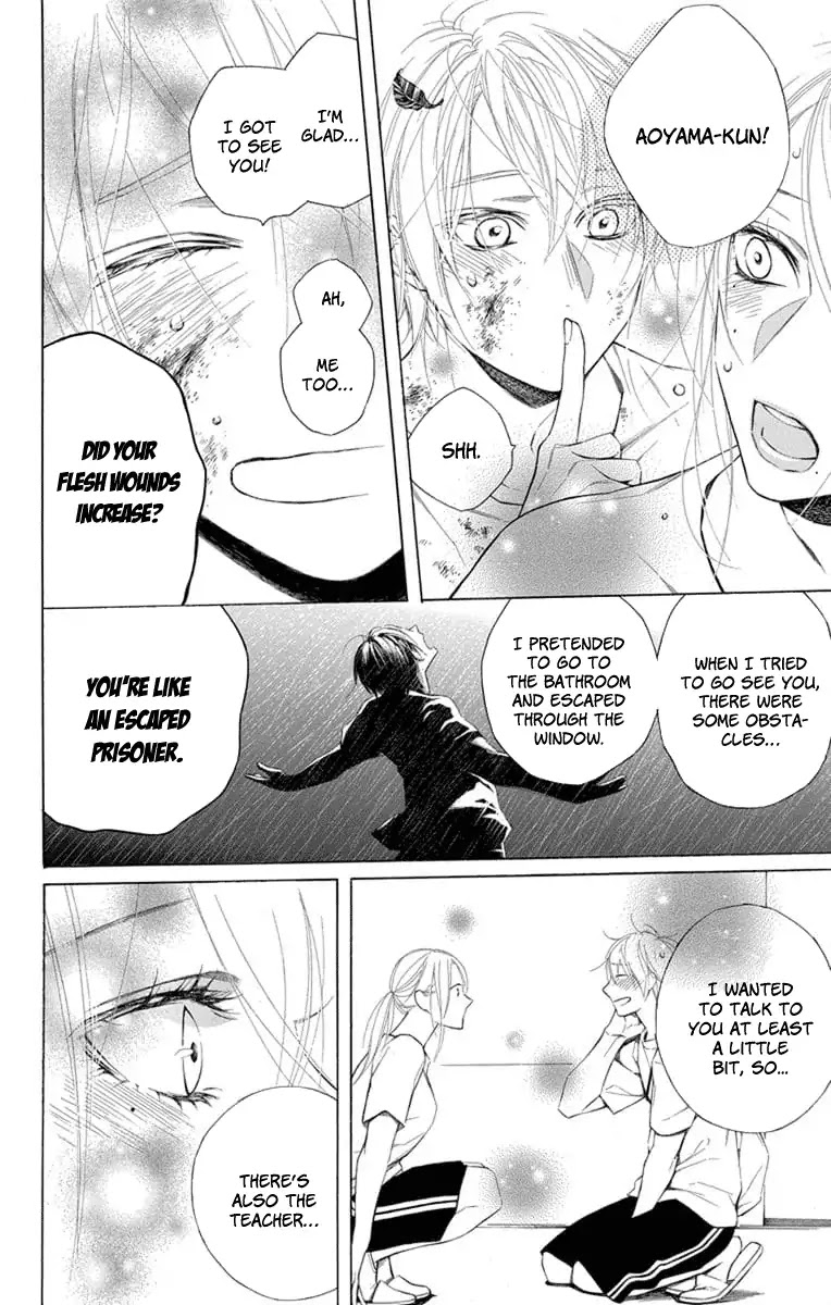 Furare Girl chapter 5 page 15