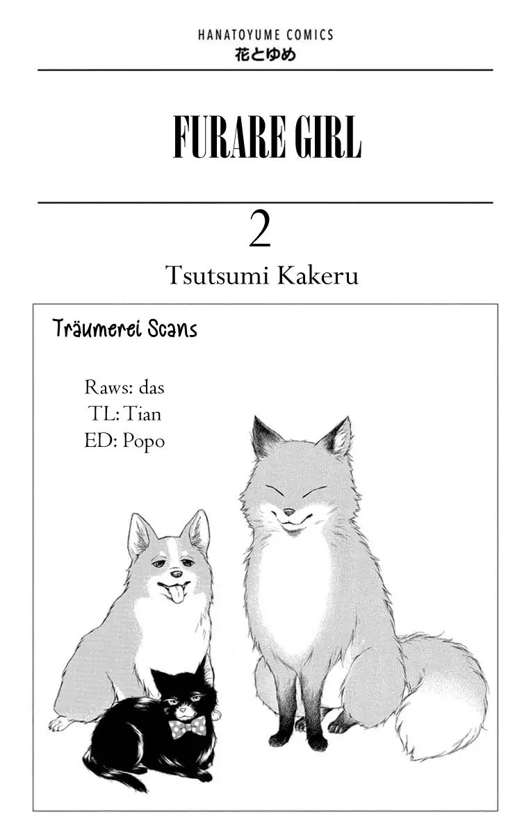 Furare Girl chapter 5 page 2