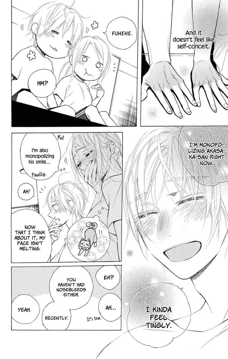 Furare Girl chapter 5 page 21