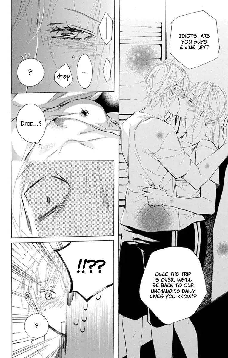 Furare Girl chapter 5 page 23