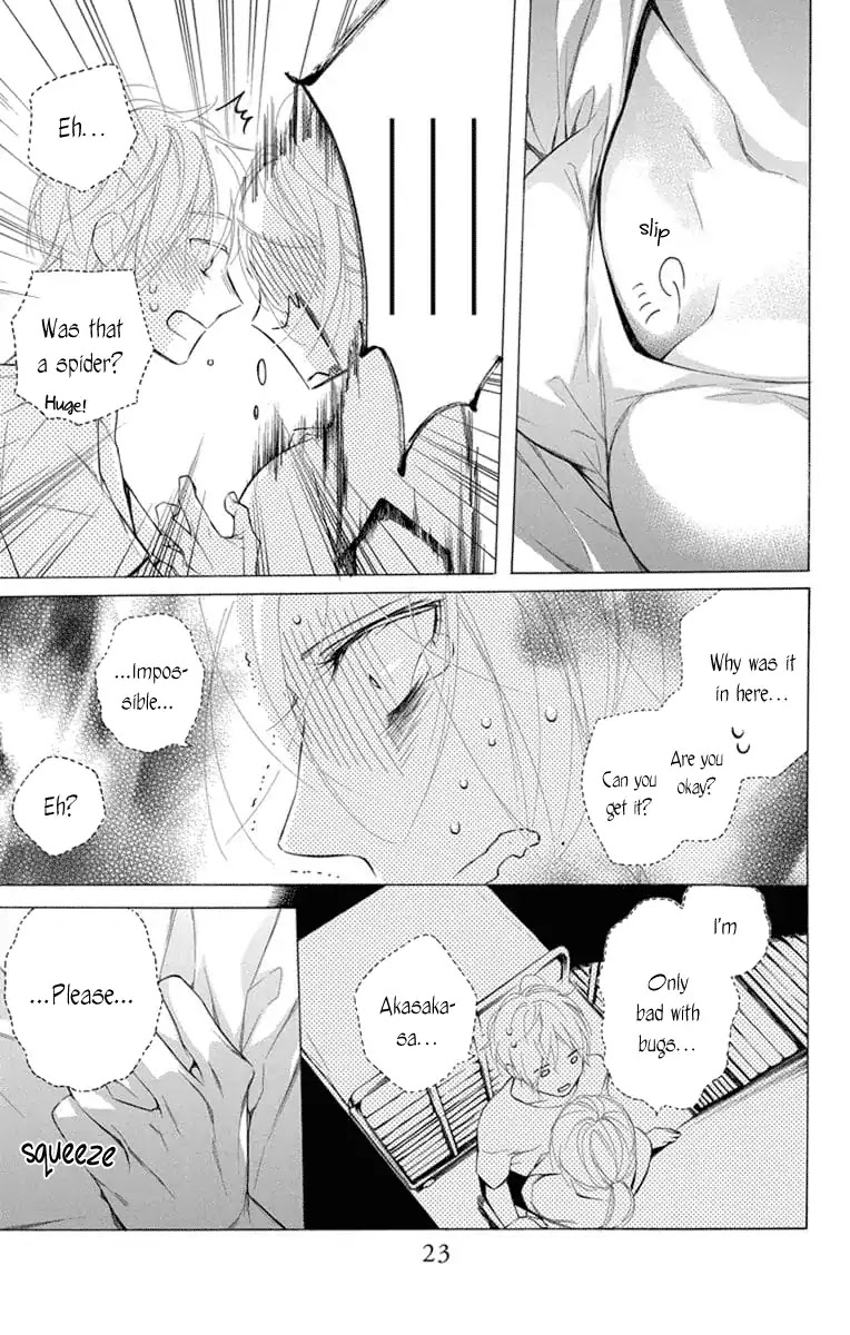 Furare Girl chapter 5 page 24