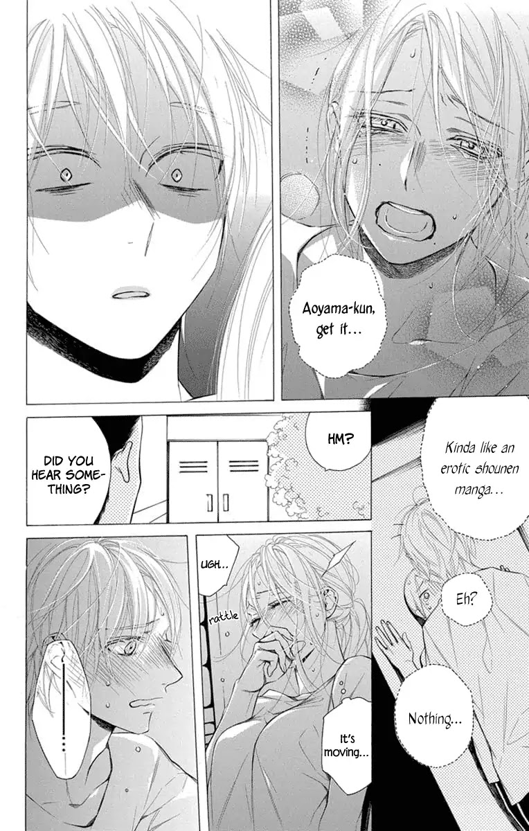 Furare Girl chapter 5 page 25