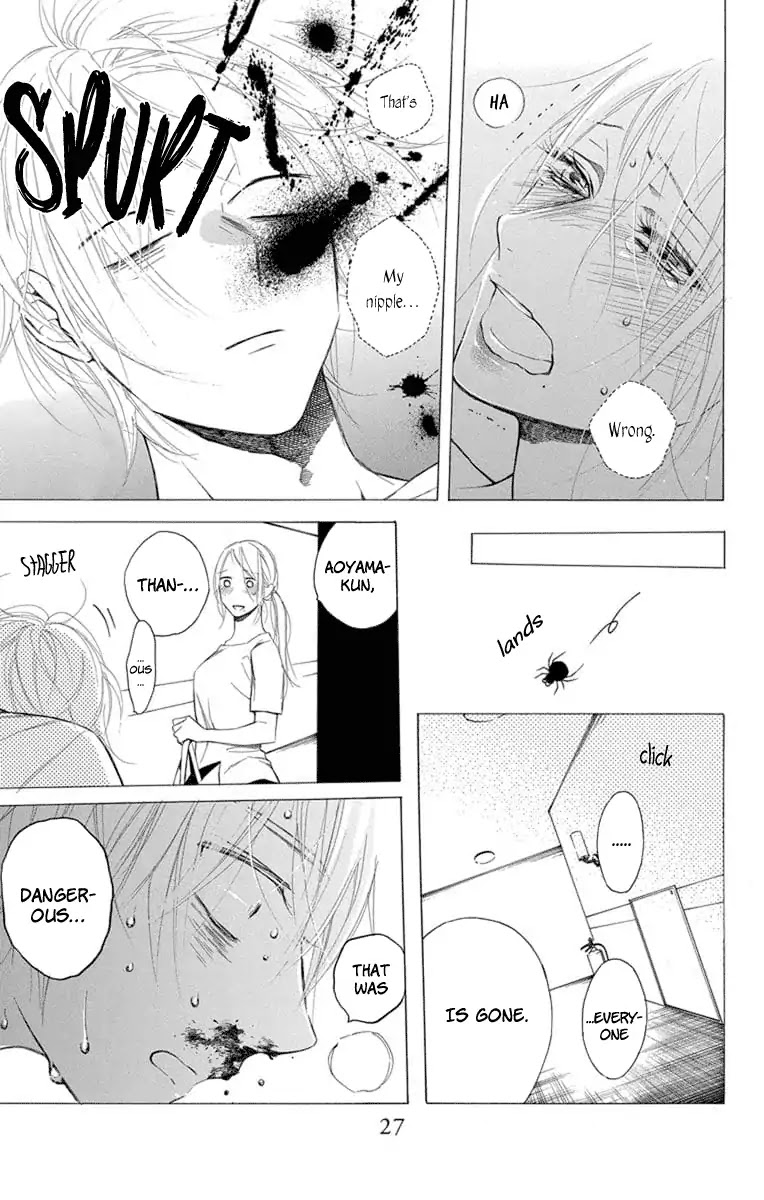 Furare Girl chapter 5 page 28