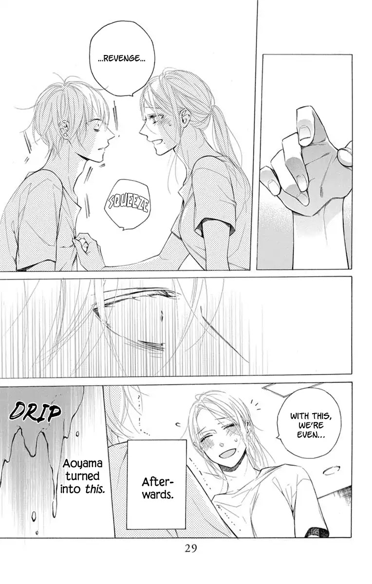 Furare Girl chapter 5 page 30