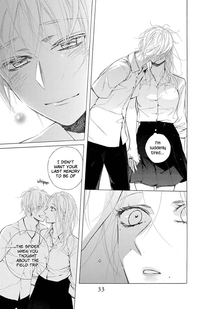 Furare Girl chapter 5 page 34