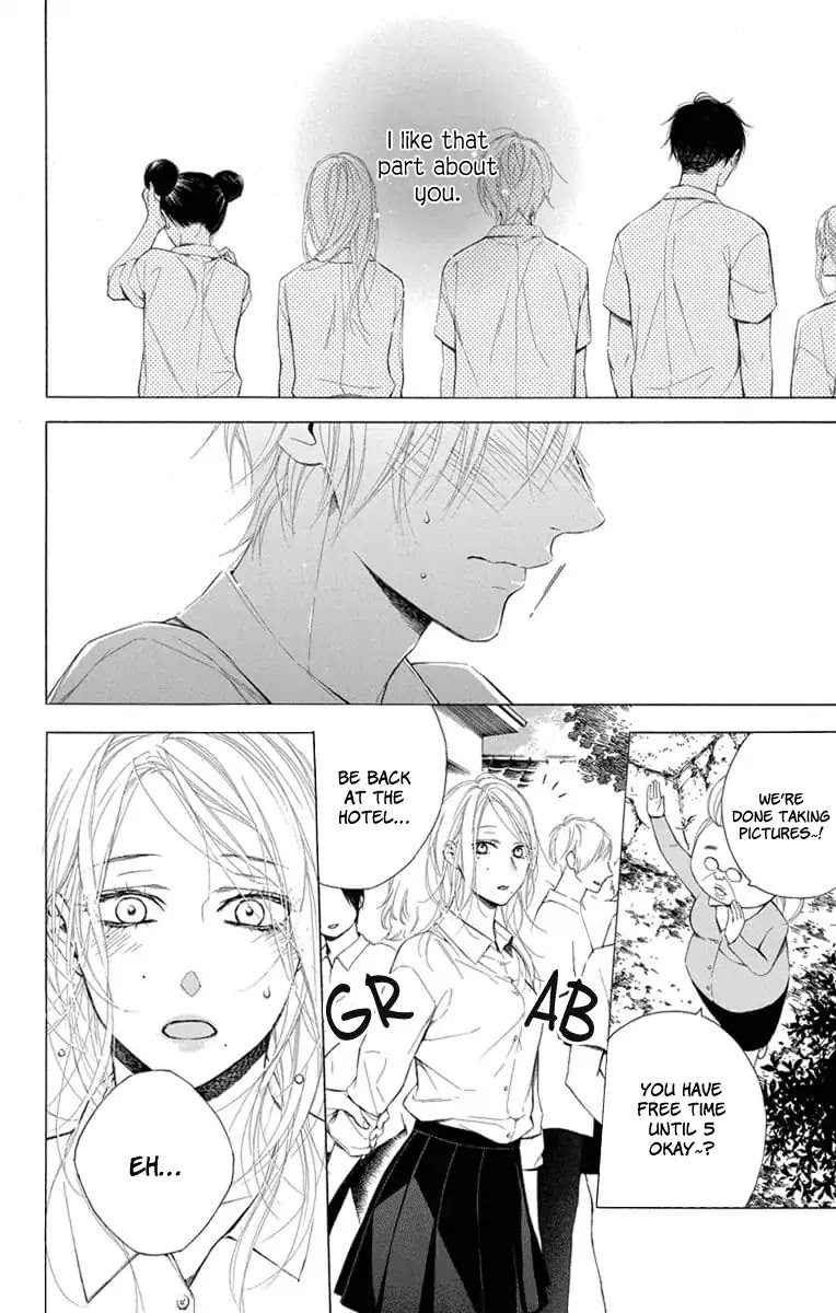 Furare Girl chapter 5 page 5