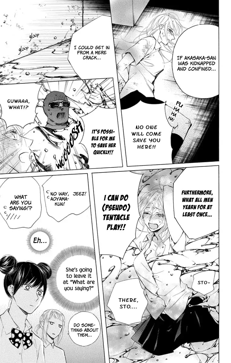 Furare Girl chapter 6 page 10