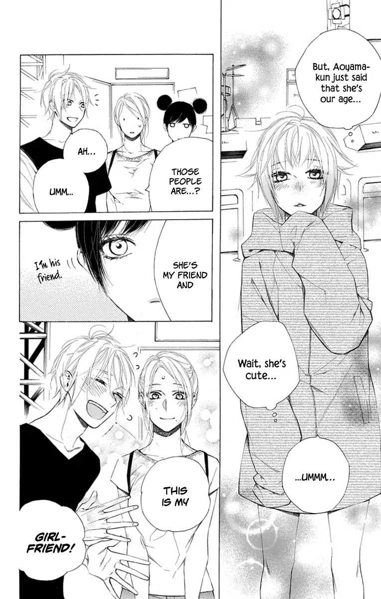 Furare Girl chapter 6 page 15