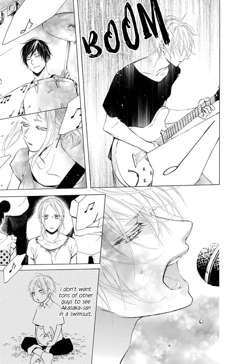 Furare Girl chapter 6 page 22