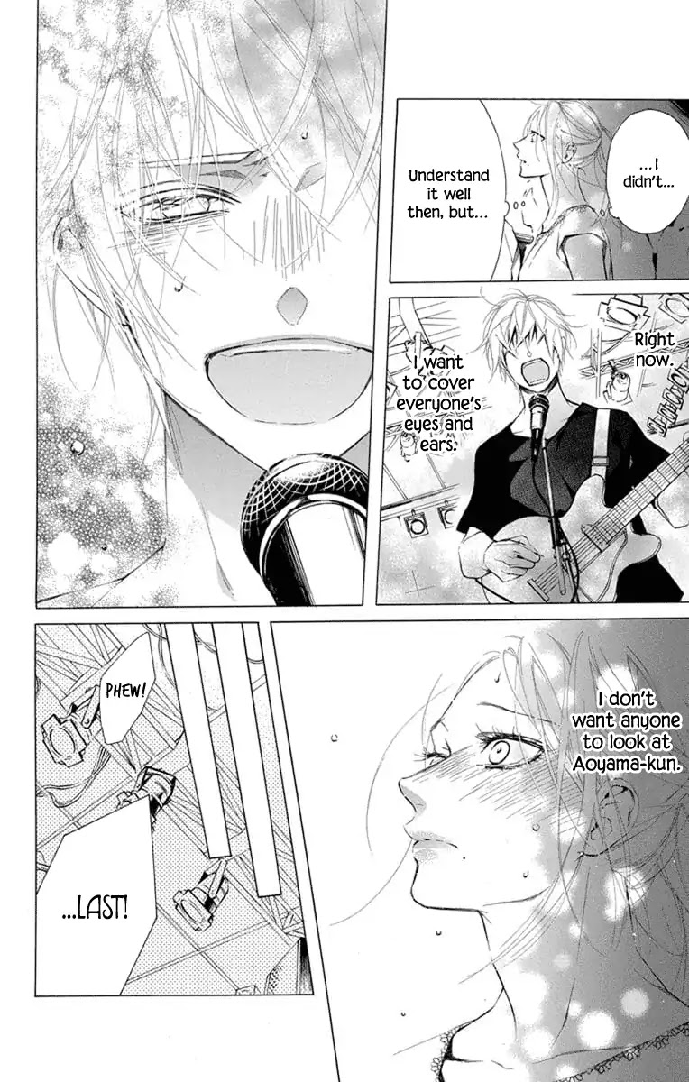 Furare Girl chapter 6 page 23