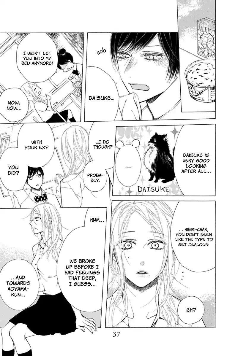 Furare Girl chapter 6 page 4