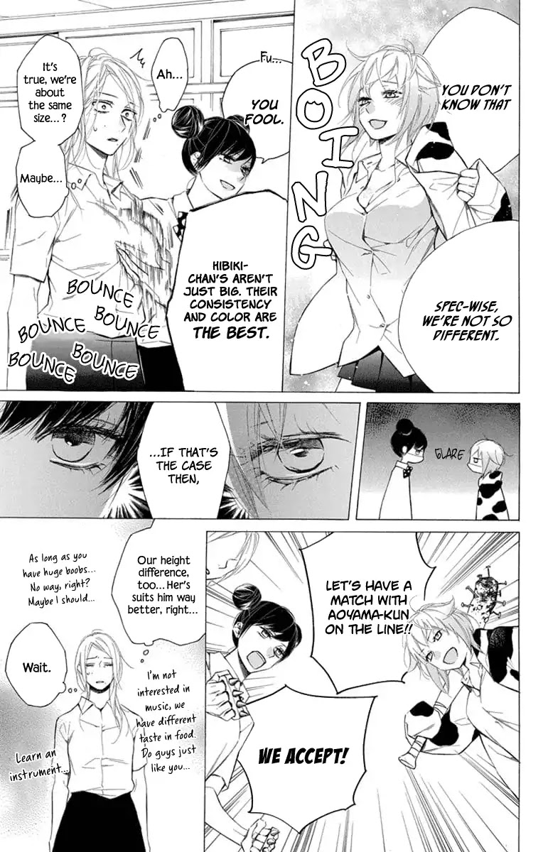 Furare Girl chapter 7 page 11