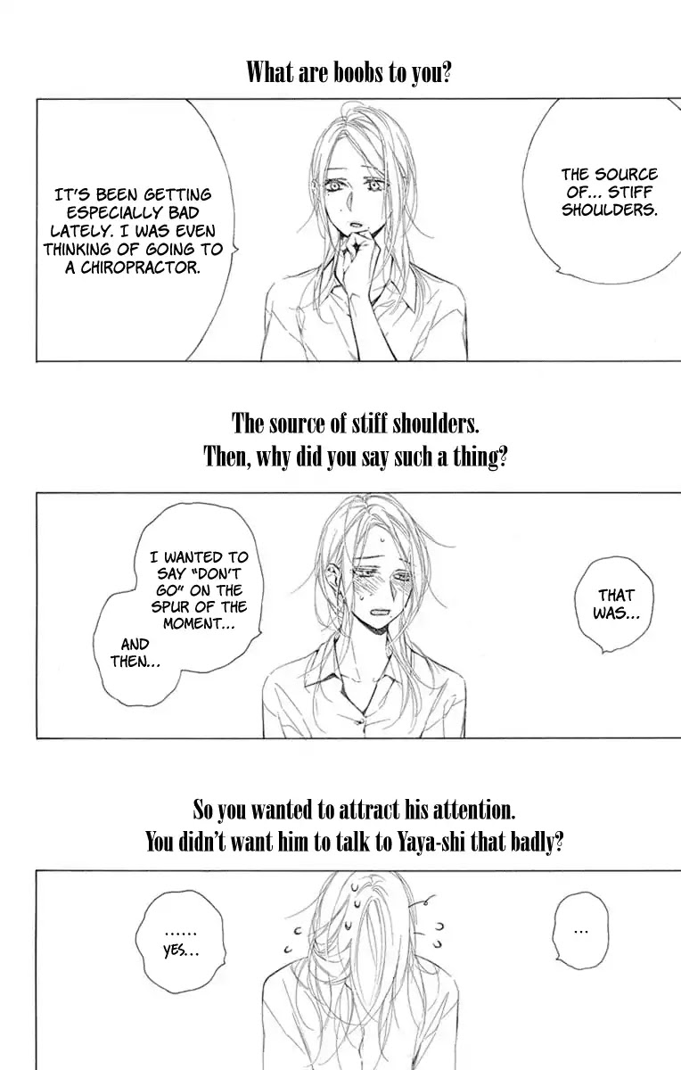 Furare Girl chapter 7 page 2