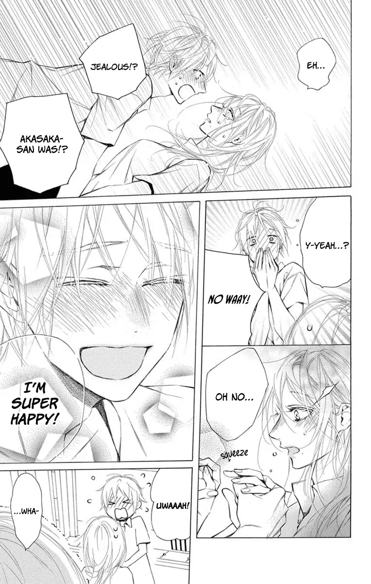 Furare Girl chapter 7 page 21