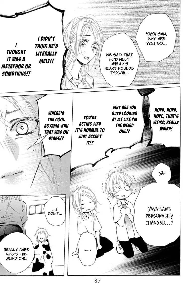 Furare Girl chapter 7 page 23