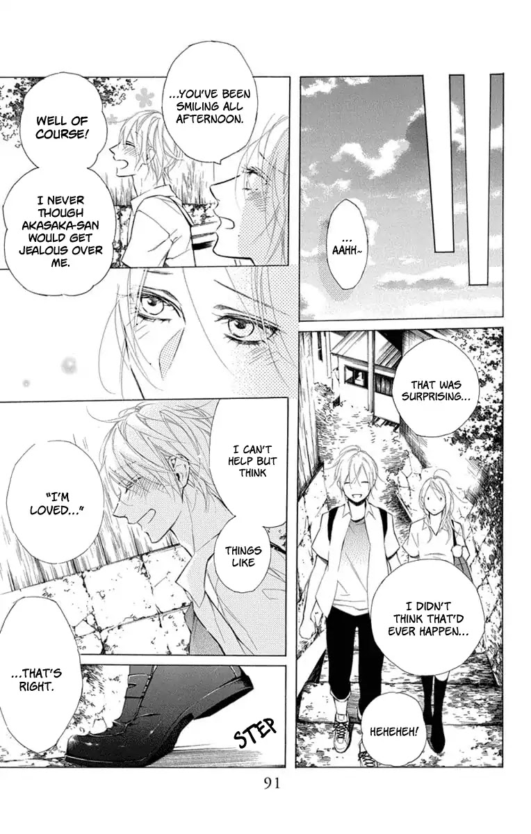 Furare Girl chapter 7 page 27