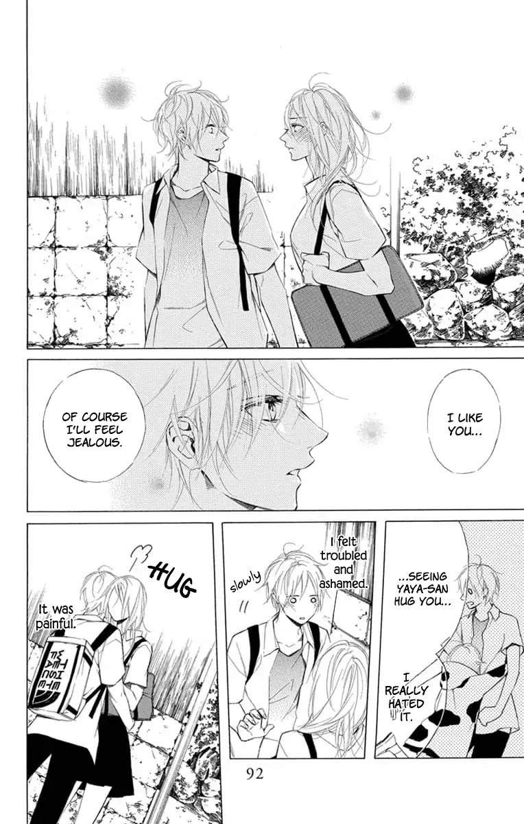 Furare Girl chapter 7 page 28