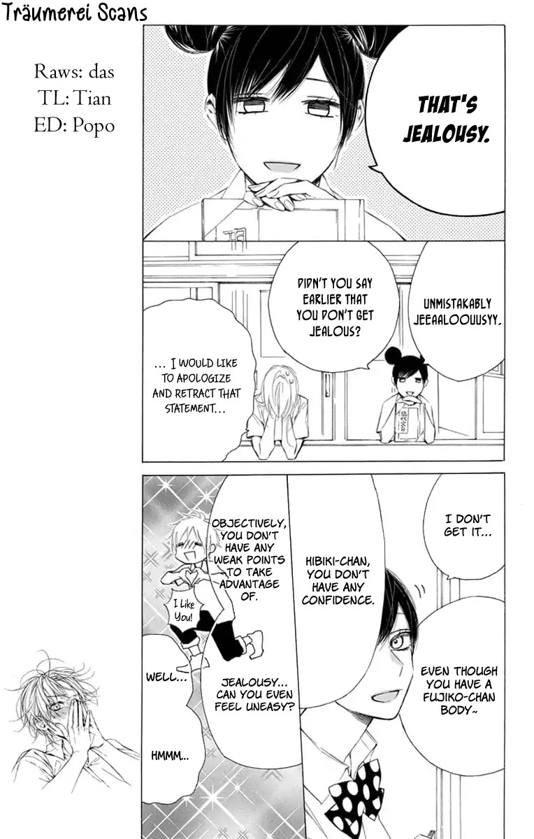 Furare Girl chapter 7 page 3