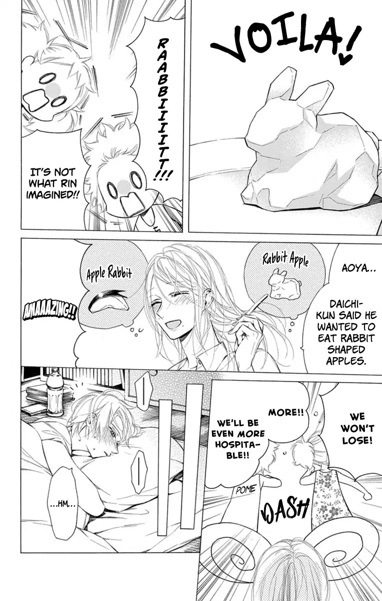 Furare Girl chapter 8 page 10