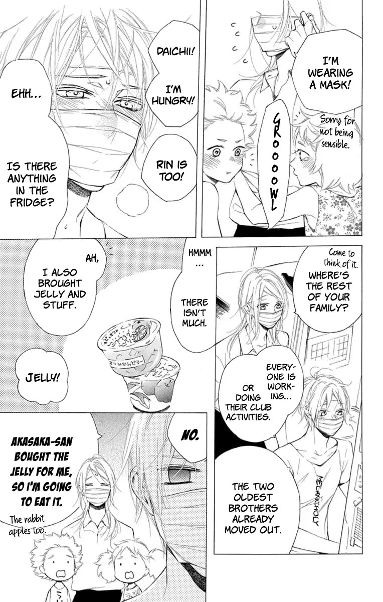 Furare Girl chapter 8 page 13