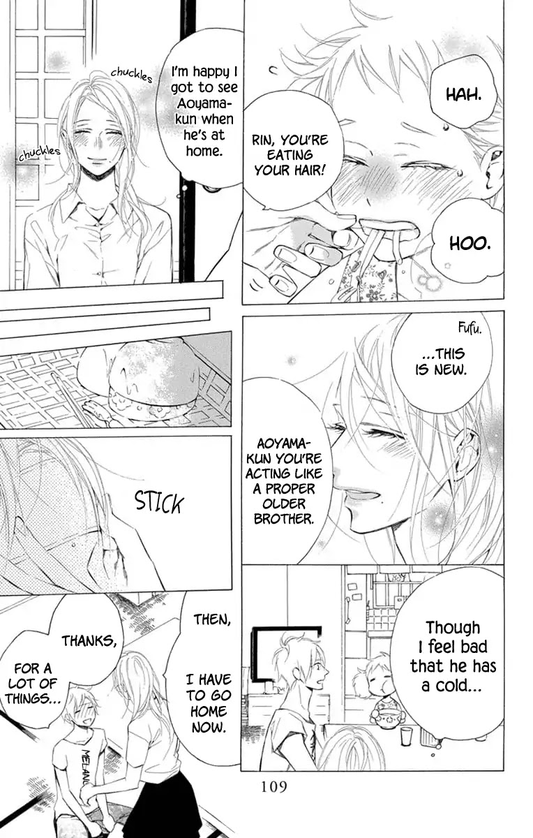 Furare Girl chapter 8 page 15