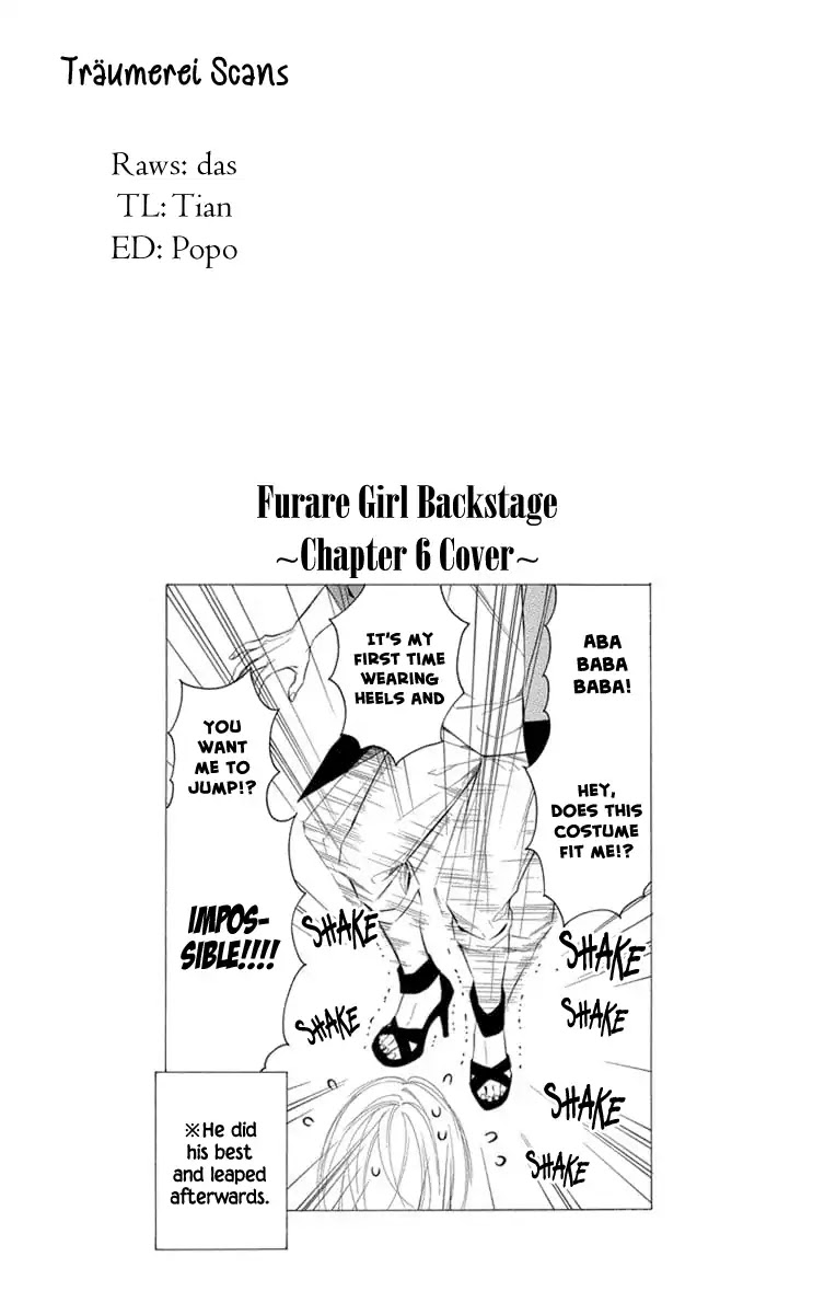 Furare Girl chapter 8 page 2