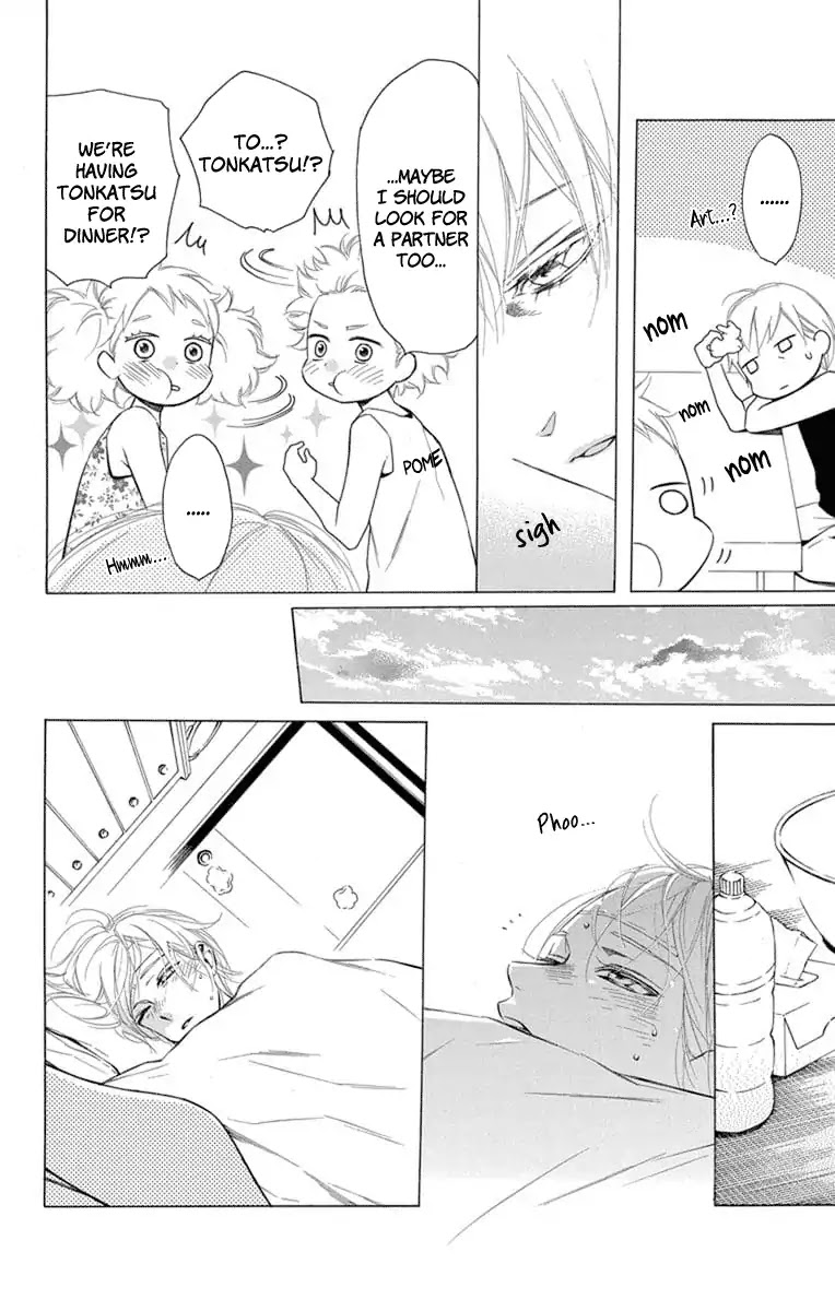 Furare Girl chapter 8 page 24