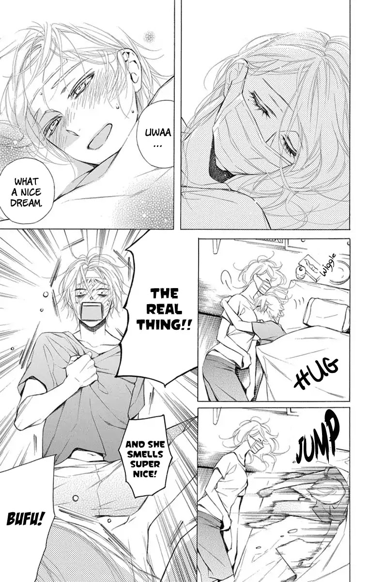 Furare Girl chapter 8 page 25