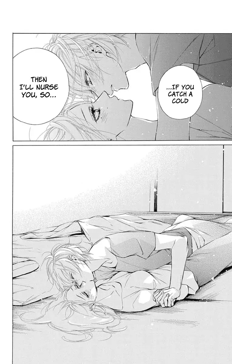 Furare Girl chapter 8 page 28