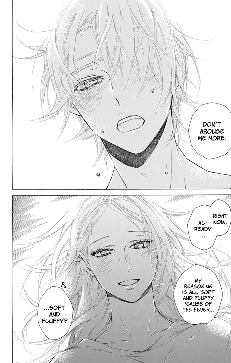 Furare Girl chapter 8 page 30