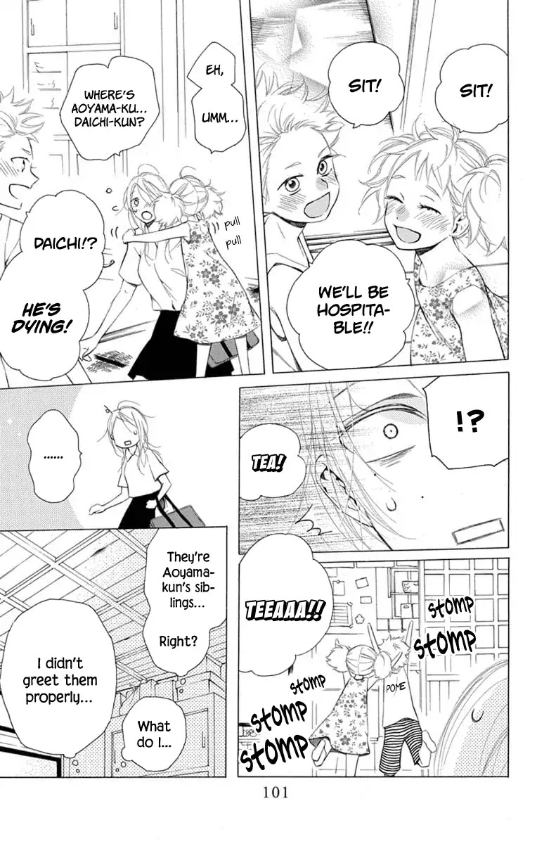 Furare Girl chapter 8 page 7